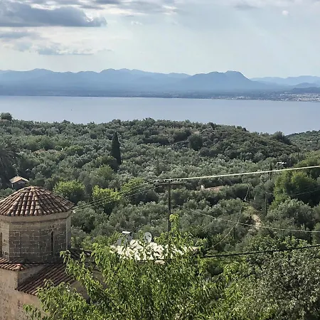 Vager Mani Ξενοδοχείο 4*
